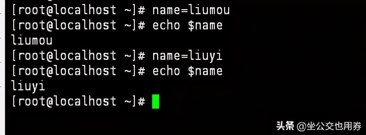 shell编程实例：快速设置变量的高级技巧