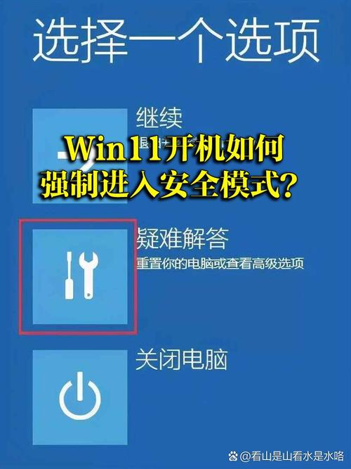 直接安装镜像文件_自己动手装Windows 11_官网下载Windows 11独立安装包