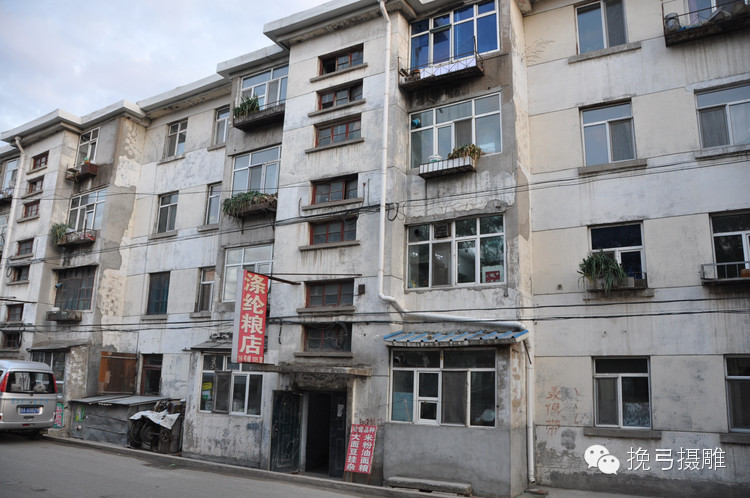 龙涤厂历史沿革_龙涤股份最新消息_阿城涤纶厂发展历程