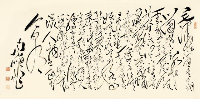 《文化月刊》封面人物周鹏飞：传承毛体书法 弘扬红色文化