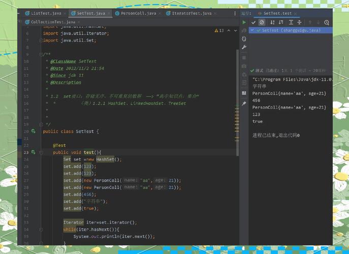 接口与实现类的区别_面向接口编程_Java面向接口编程概念