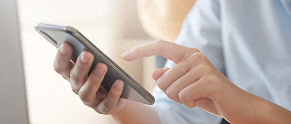 百度云盘换号必看：手机注销前赶紧解绑