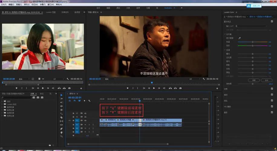 pr稿件怎么写_电影解说剪辑流程_高效剪辑工具推荐
