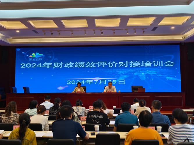 平顶山市石龙区财政局：扎实履行财政职能保障教育高质量发展