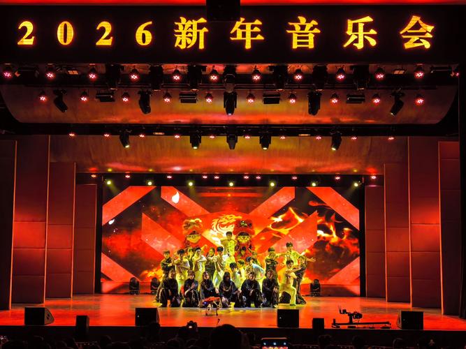 长沙财经学校音乐节_长沙财经学校体操音乐_长沙财经学校美育成果展示