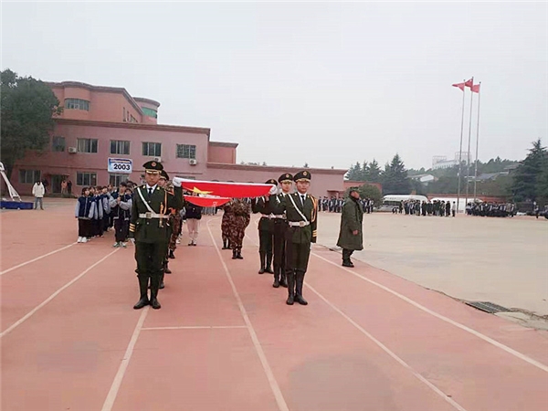 阳光体育活动每天锻炼一小时_长沙财经学校体操音乐_长沙市蓝天科技中等职业学校课间操比赛