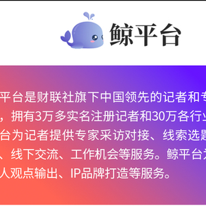 记者证 考试_新闻记者职业资格考试全国统考 报考条件公布 7种情形禁止报名