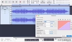 开源音频编辑器_电脑修音软件简单好用_免费音频编辑软件