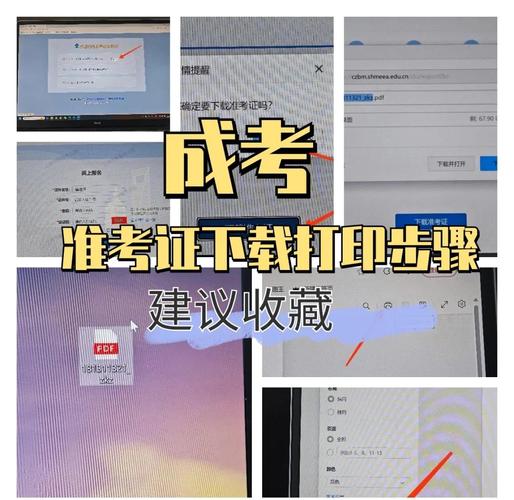 记者证 考试_2025新闻记者职业资格考试报名流程_2025年度新闻记者职业资格考试准考证打印时间