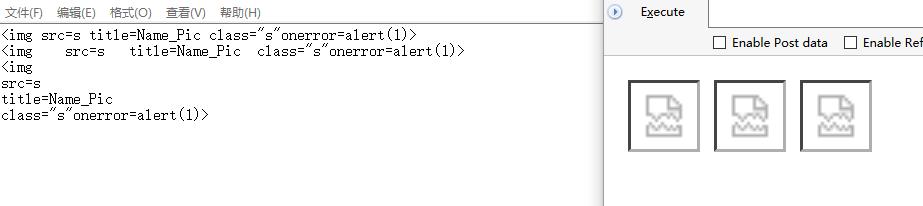 浏览器工作原理是怎样的_XSS的html编码原理剖析_浏览器Lexer中HTML编码处理