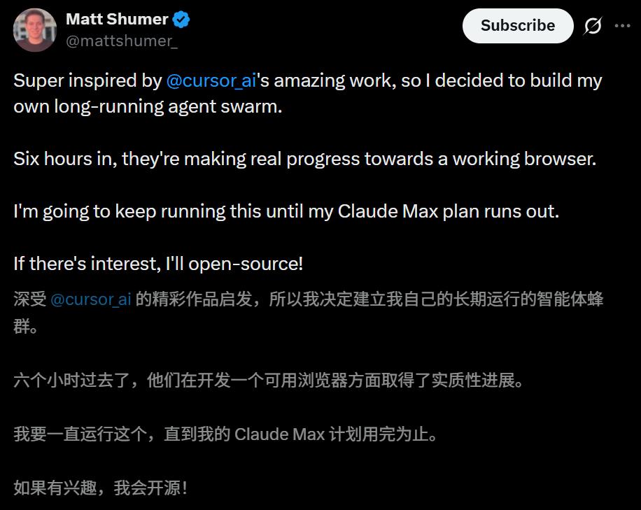 GPT5.2构建浏览器虚假宣传揭露_浏览器工作原理是怎样的_Cursor浏览器项目真实性分析