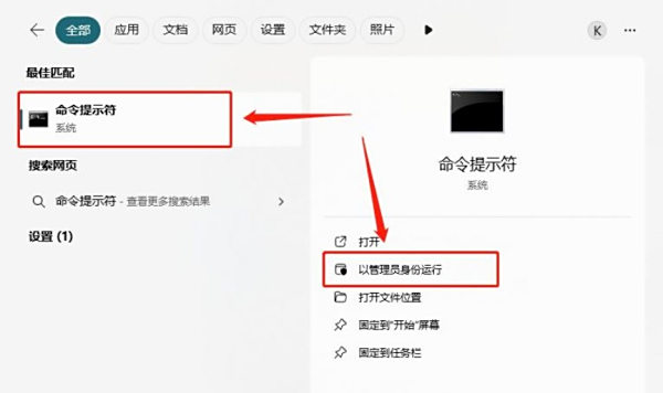 没有u盘怎么重装系统?收好,实用的5个电脑一键重装系统方法!